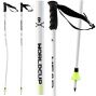 Палки горнолыжные Head WORLDCUP SG - 120 см