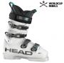 Горнолыжные ботинки Head RAPTOR WCR 90 JUNIOR white - 25.5 см (Eur. 40)