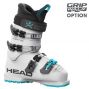 Горнолыжные ботинки Head RAPTOR 60 JUNIOR white - 21.5 см (Eur. 34)