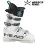 Горнолыжные ботинки Head RAPTOR WCR 5 SC RV white - 27.5 см (Eur. 42.5)