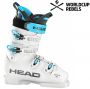 Горнолыжные ботинки Head RAPTOR WCR 70 PV white - 25.5 см (Eur. 40)