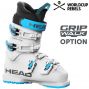 Горнолыжные ботинки Head RAPTOR 70 white - 25.5 см (Eur. 40)
