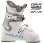 Горнолыжные ботинки Head Z2 White/grey - 19.5 см (Eur. 31.5)